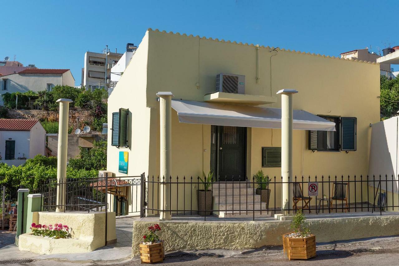חאניה Camara Studios מראה חיצוני תמונה